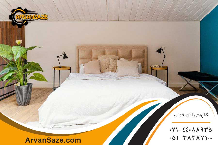 اتاق خواب ساده و زیبا با کفپوش پارکت با رنگ روشن